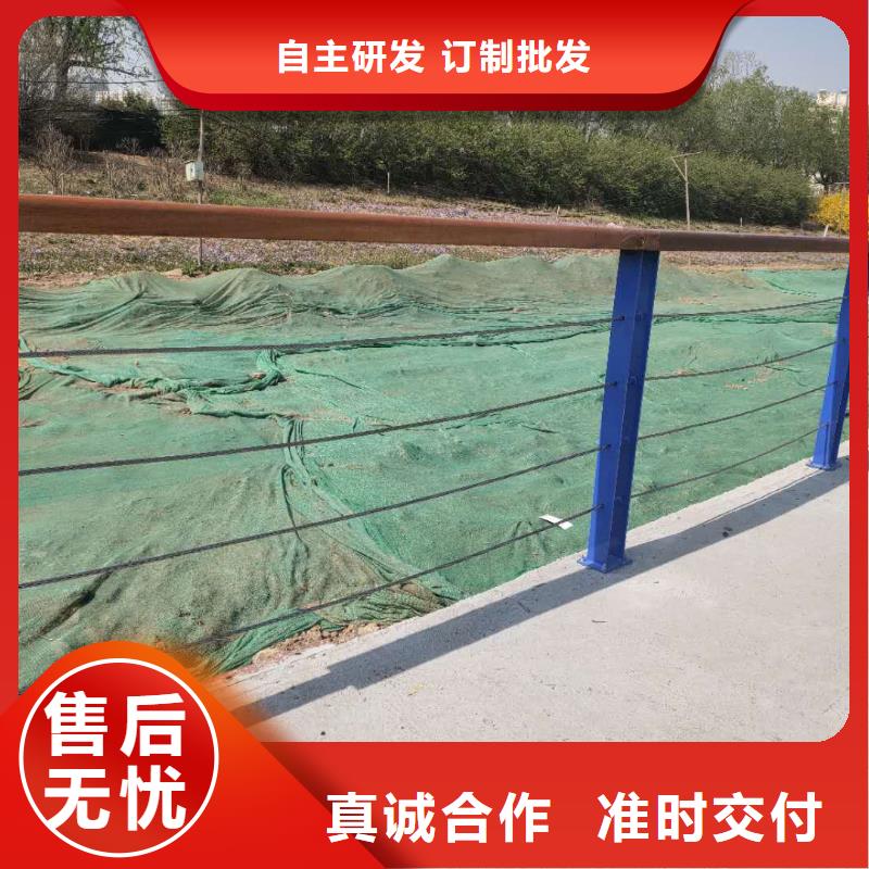 道路桥梁防撞护栏零售商