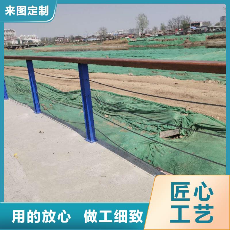 道路桥梁防撞护栏零售商