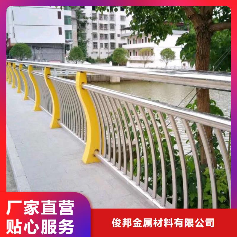 道路桥梁防撞护栏零售商
