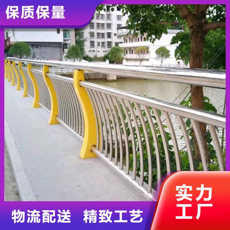防撞栏杆型号齐全