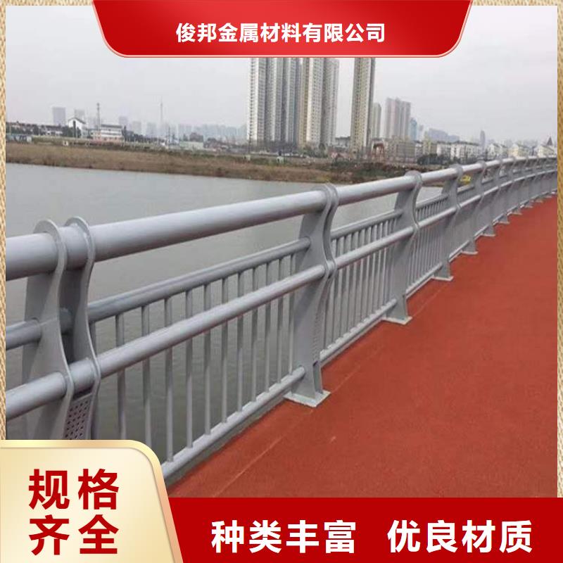 道路桥梁防撞护栏零售商