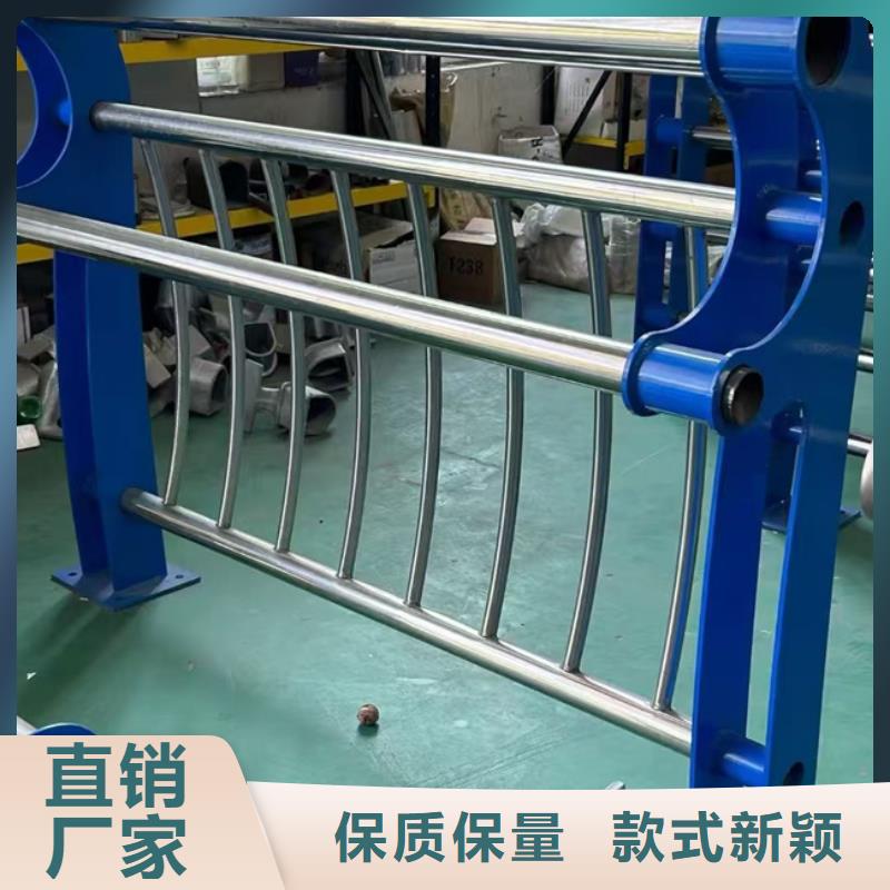 护栏厂家直销量大从优