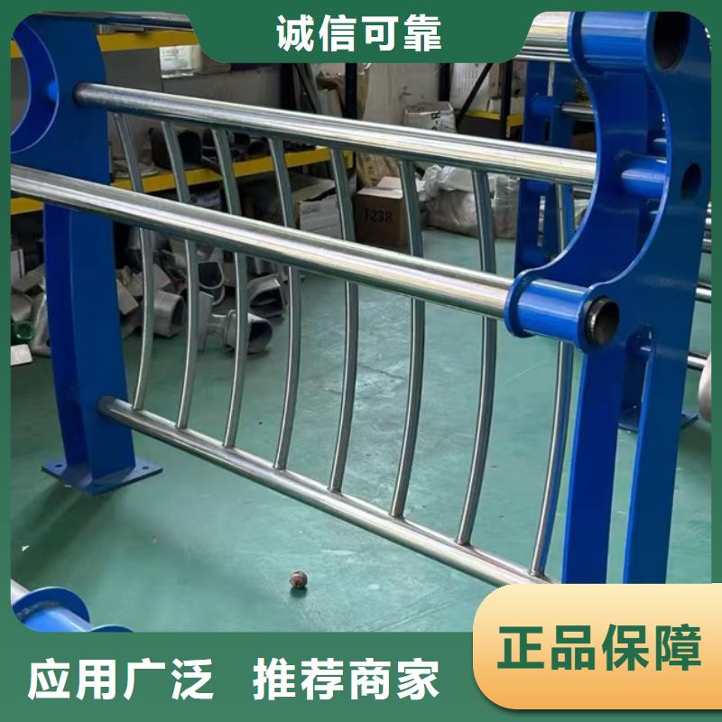 河道两侧围栏库存多