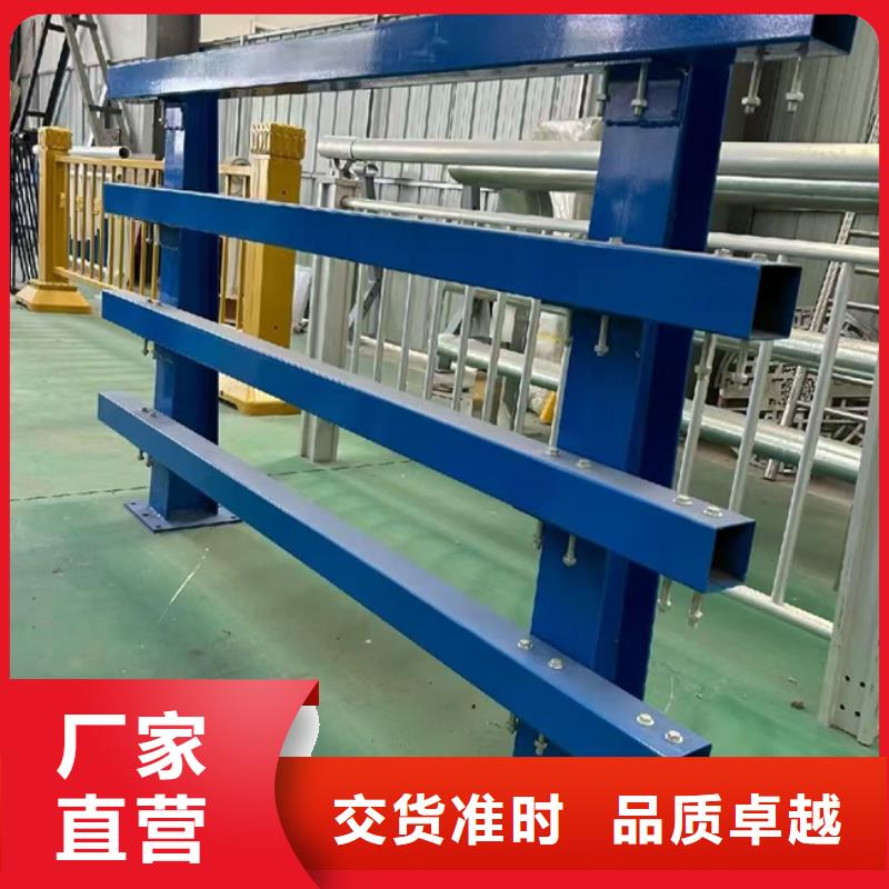 不锈钢道路护栏设计新颖