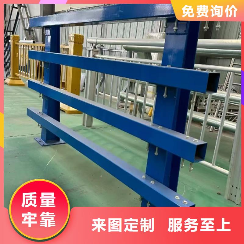 人行道护栏量大包邮