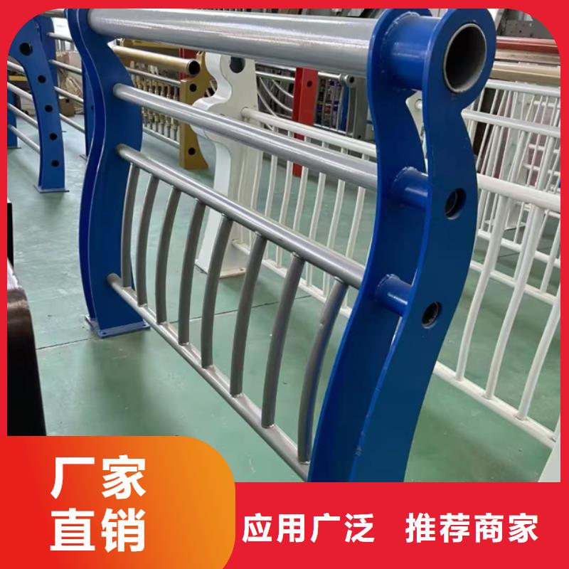 护栏厂家供应