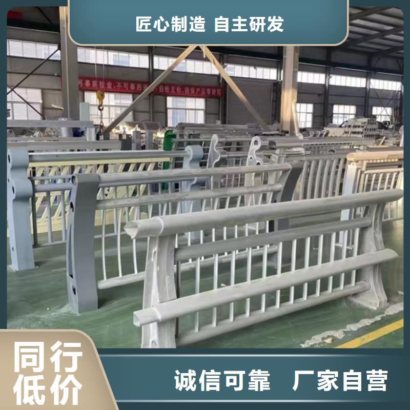 防撞护栏产品美观大方