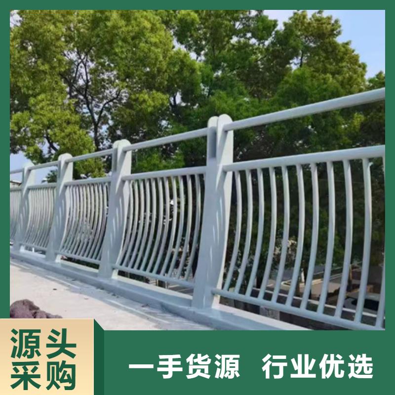 口碑好的
高铁不锈钢护栏
厂家