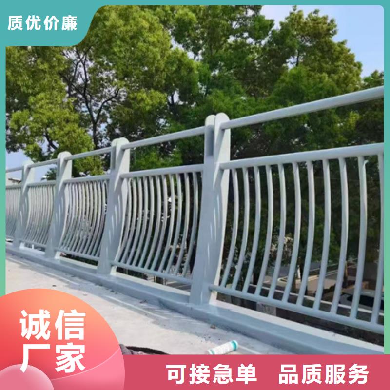 护栏厂家直销量大从优