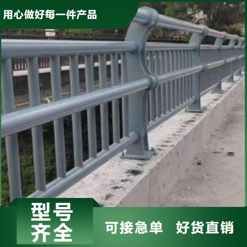 桥梁护栏服务完善