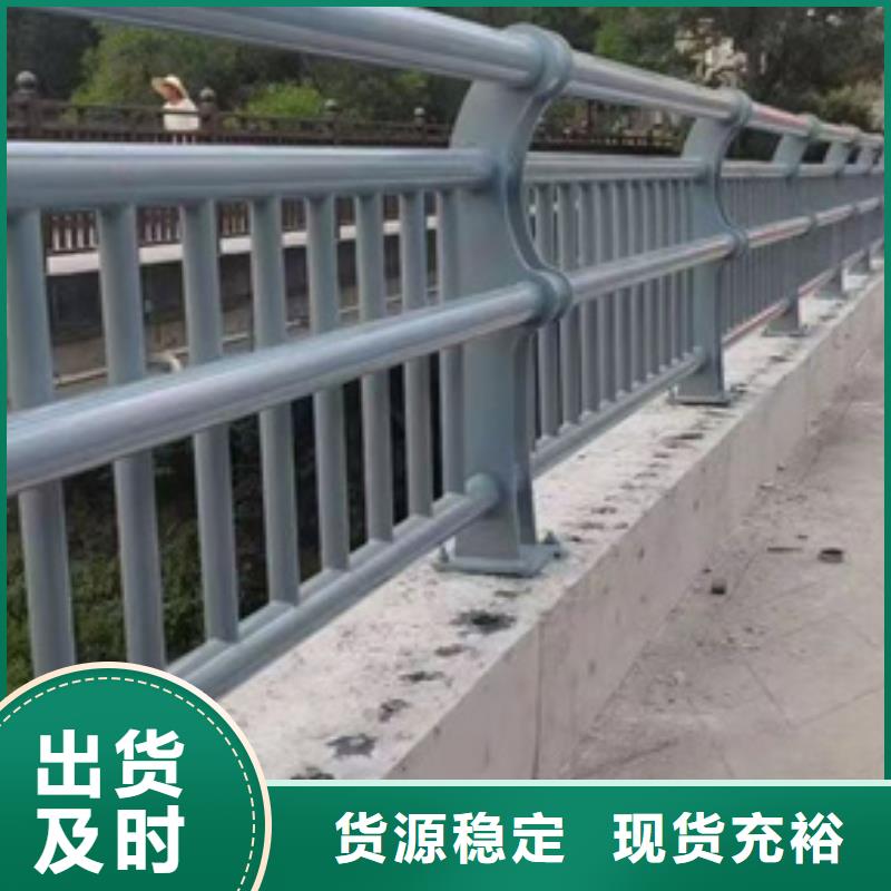 桥梁景观护栏质优价廉