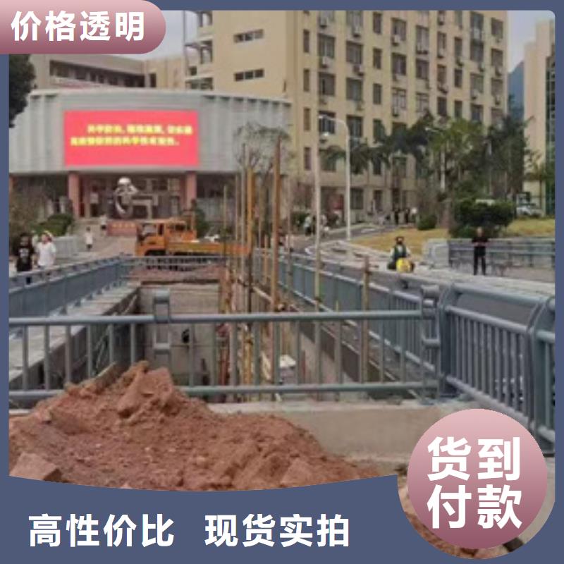 护栏免费获取报价