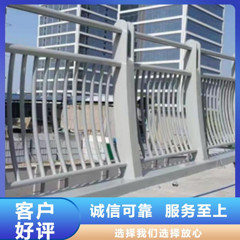 防撞灯光护栏产品美观大方