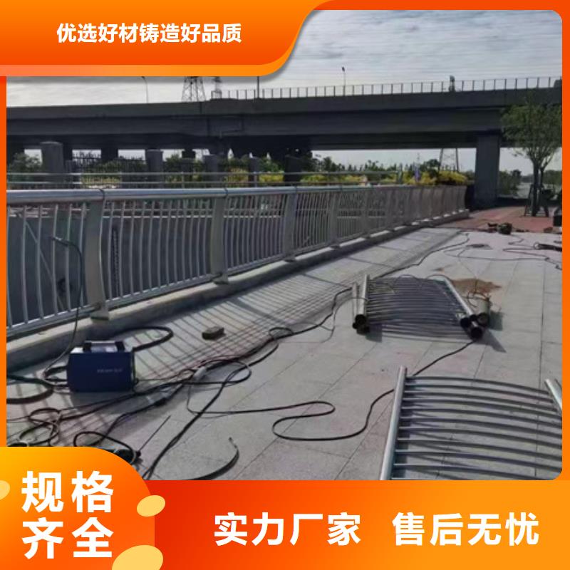 公路灯光护栏交期快