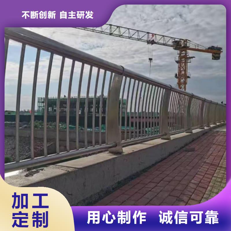 景观桥梁护栏交期快
