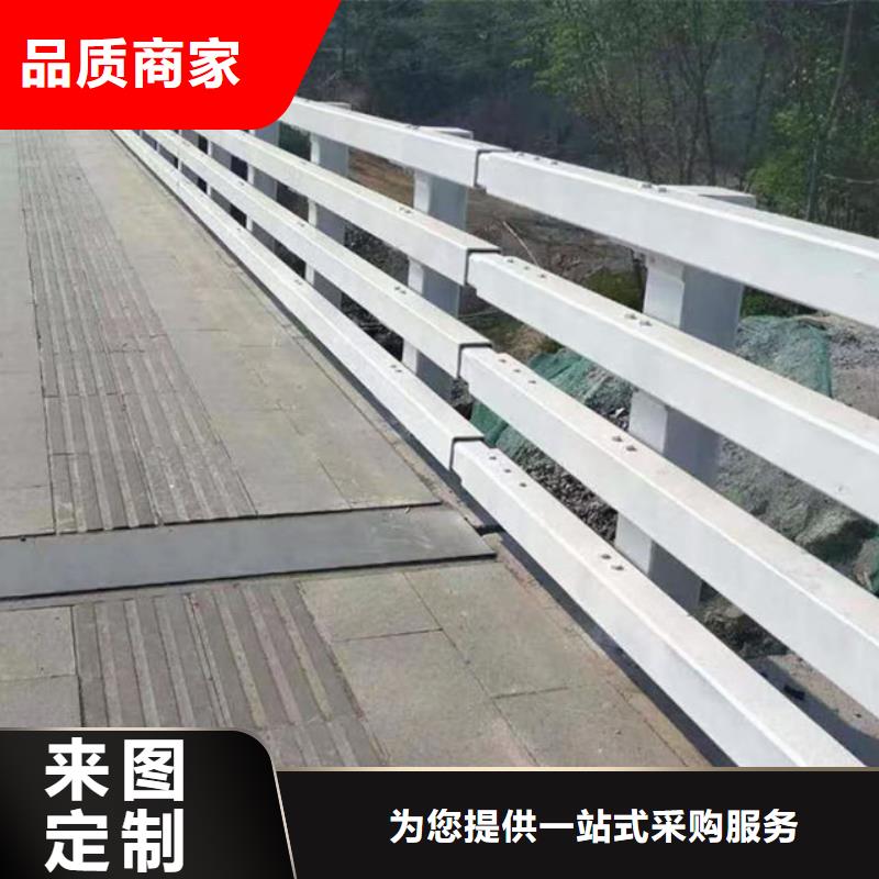 不锈钢复合管定做厂家批发