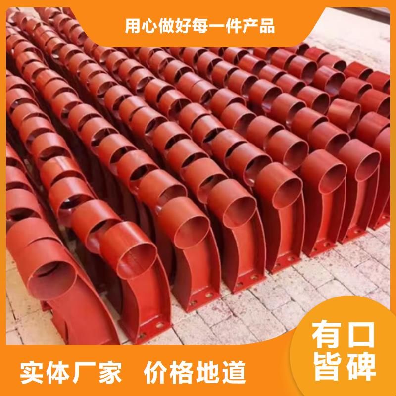 陵水县304不锈钢复合管设计新颖