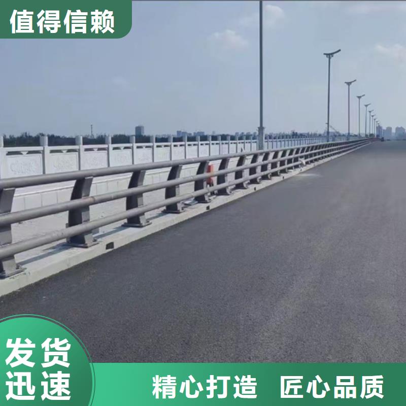 公路用护栏按需定做