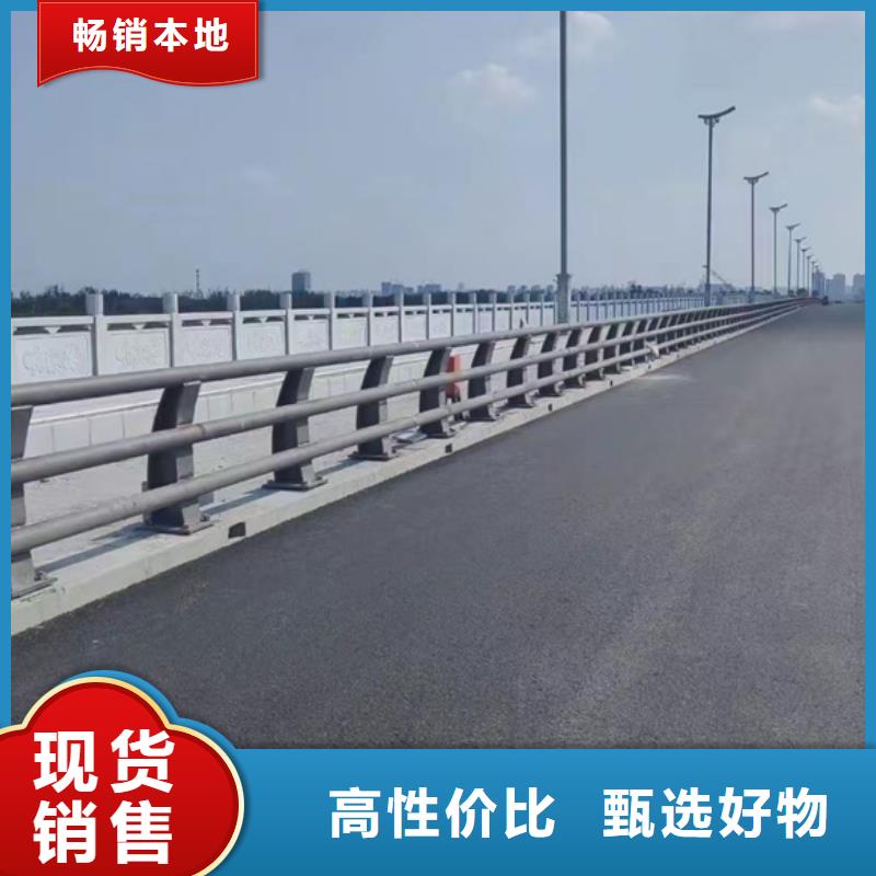 钢丝绳防护栏杆量大有优惠