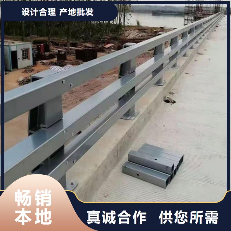 桥梁防撞栏杆厂家-欢迎新老客户来电咨询