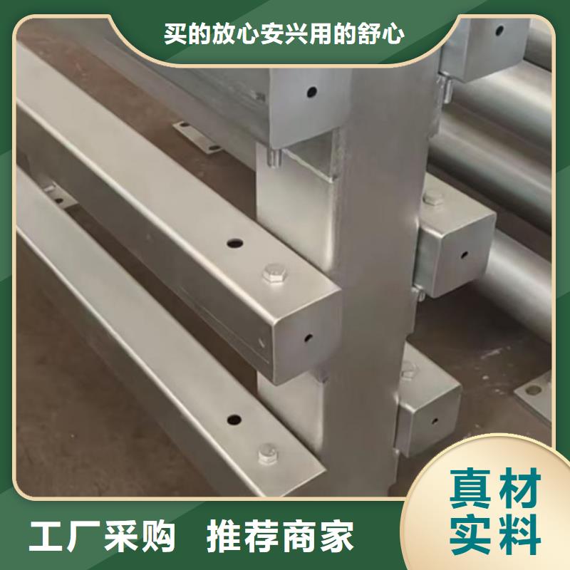 口碑好的
高铁不锈钢护栏
厂家