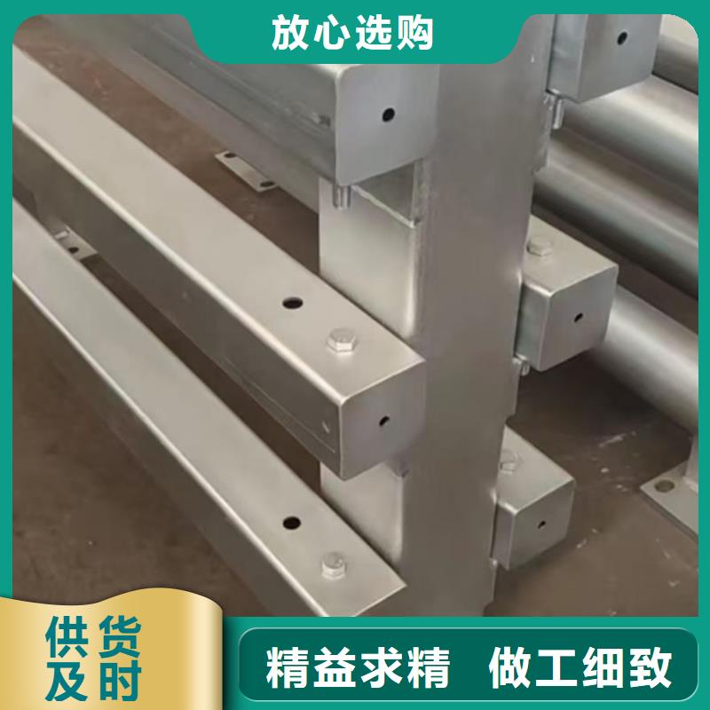 
道路栏价格实惠