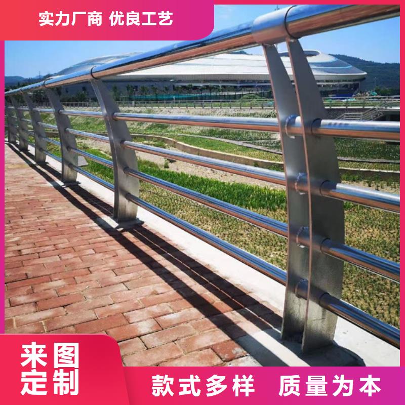 LED灯光护栏尺寸