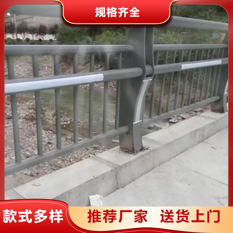 不锈钢复合管护栏量大从优量大从优