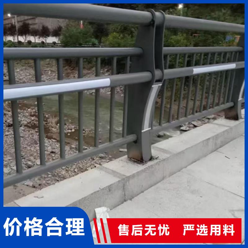 人行道护栏支持定制量大从优
