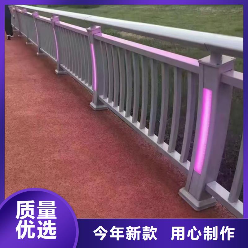 天桥不锈钢栏杆产品质量好