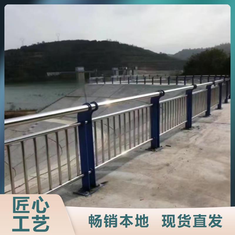 咸宁市政护栏