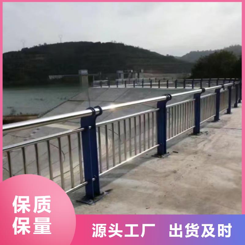 护栏栏杆精细生产