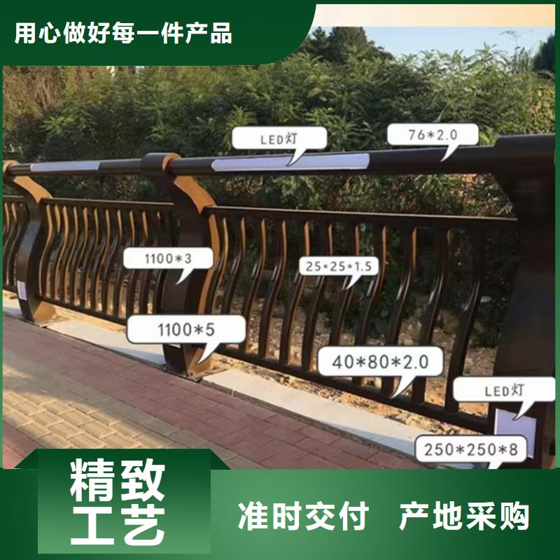 钢管护栏质量过硬