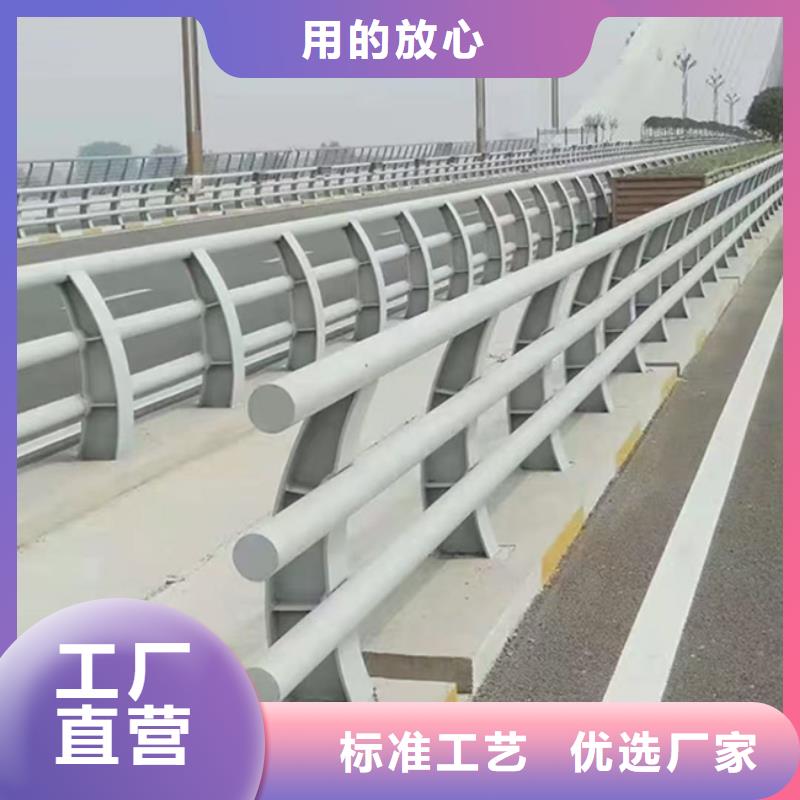 不锈钢护栏量大从优支持定制