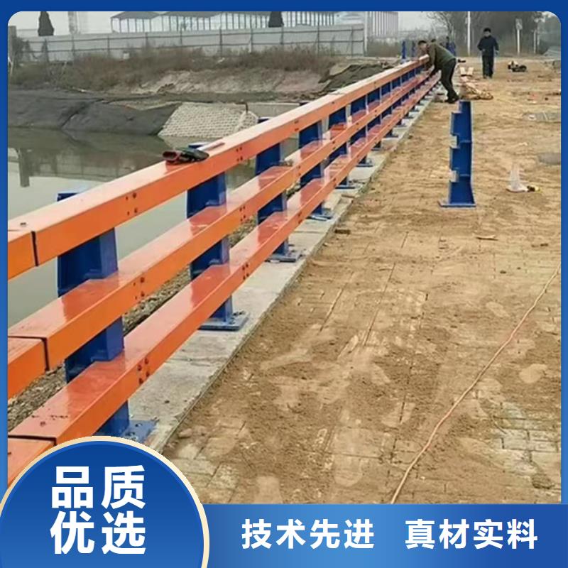 人行道护栏量大包邮
