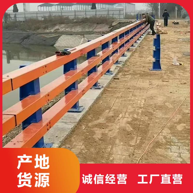 桥梁护栏厂家批发