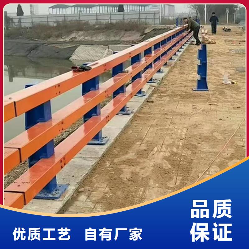 不锈钢复合管护栏支持定制支持定制