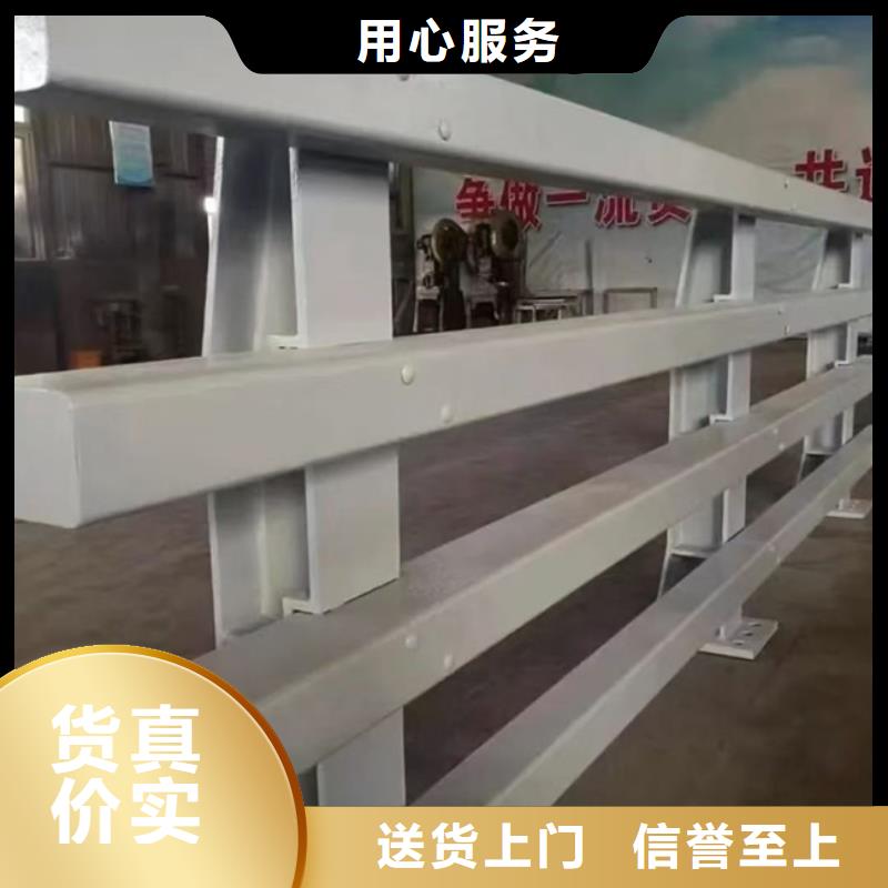 304不锈钢复合管批发零售