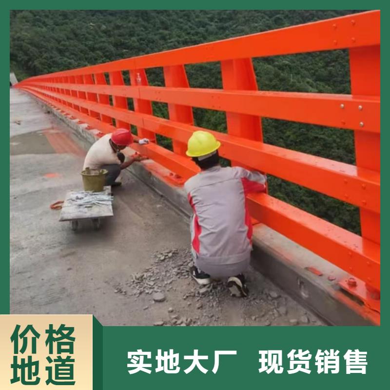 栏杆护栏价格合理