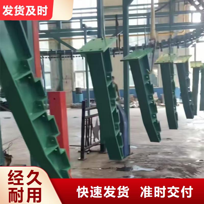 专业销售不锈钢复合管桥梁护栏-省心