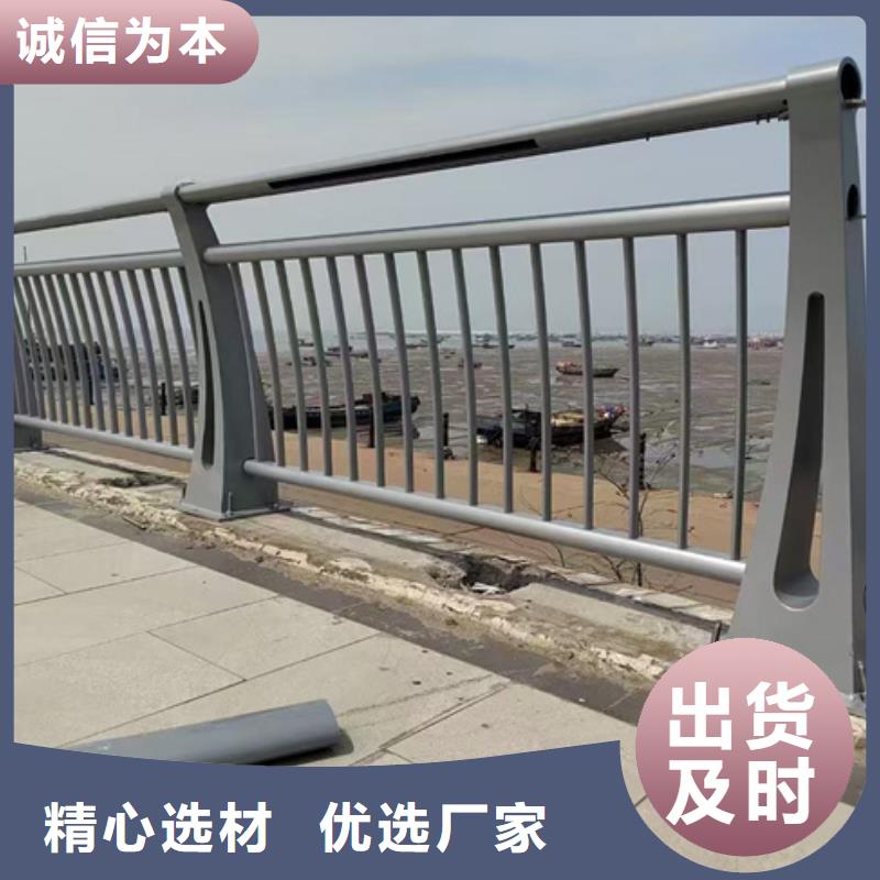 不锈钢桥梁护栏质量过硬