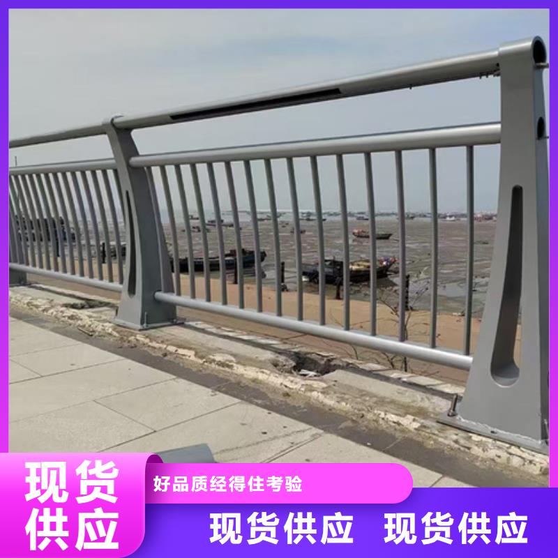 公路用护栏库存多