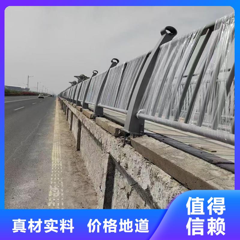 景区护栏精准加工定做
