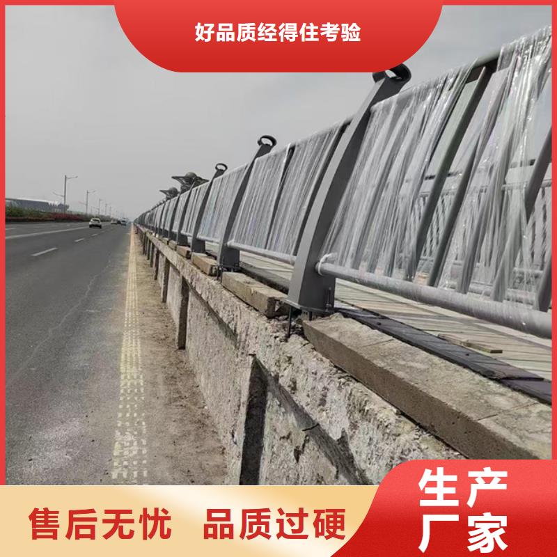 不锈钢桥梁护栏规格齐全