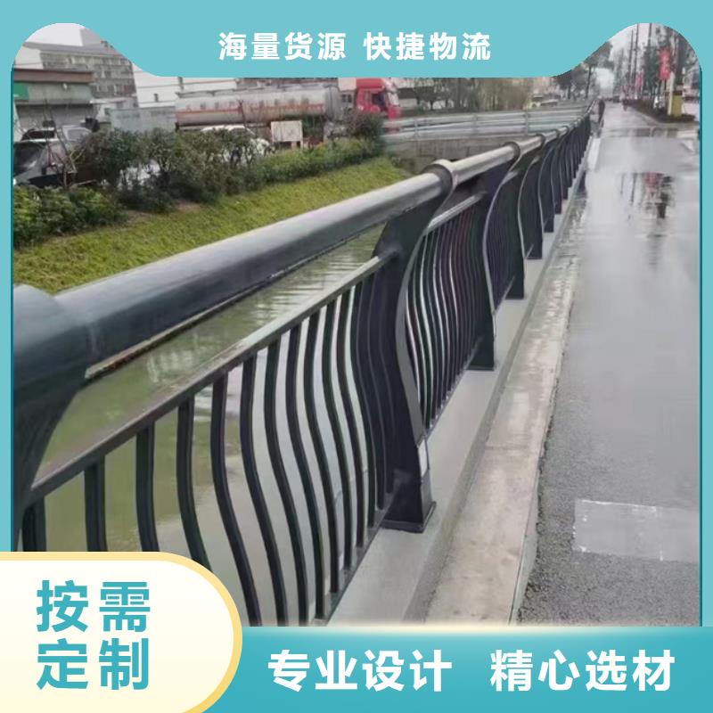 口碑好的
高铁不锈钢护栏
厂家