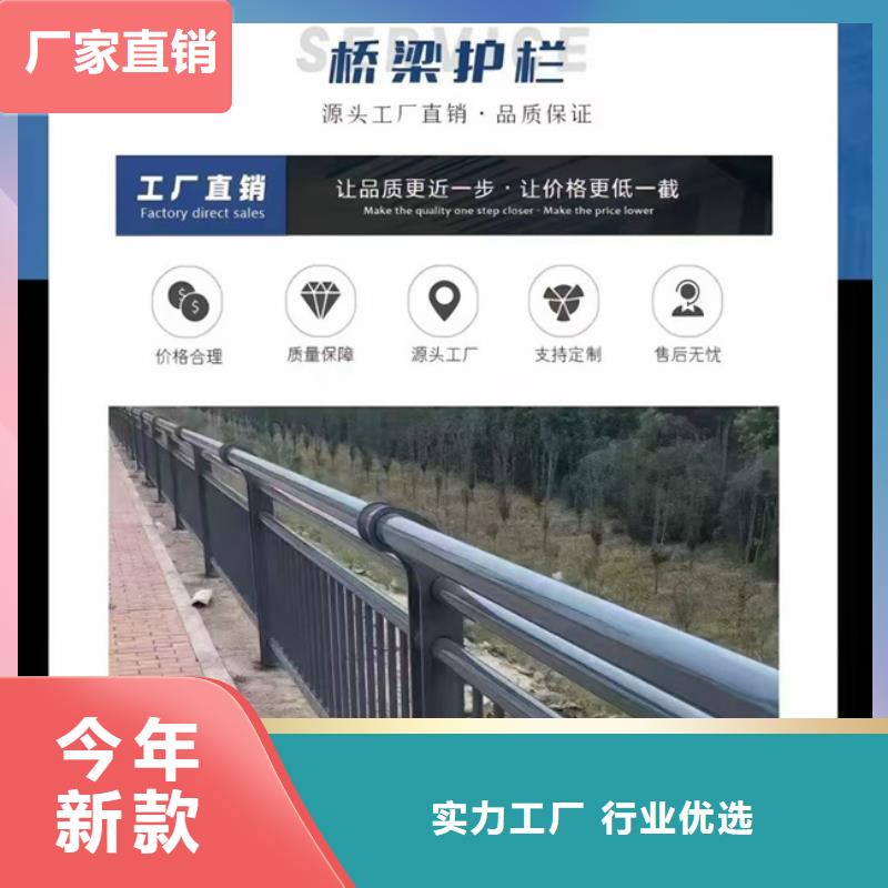 LED灯光护栏质优价廉
