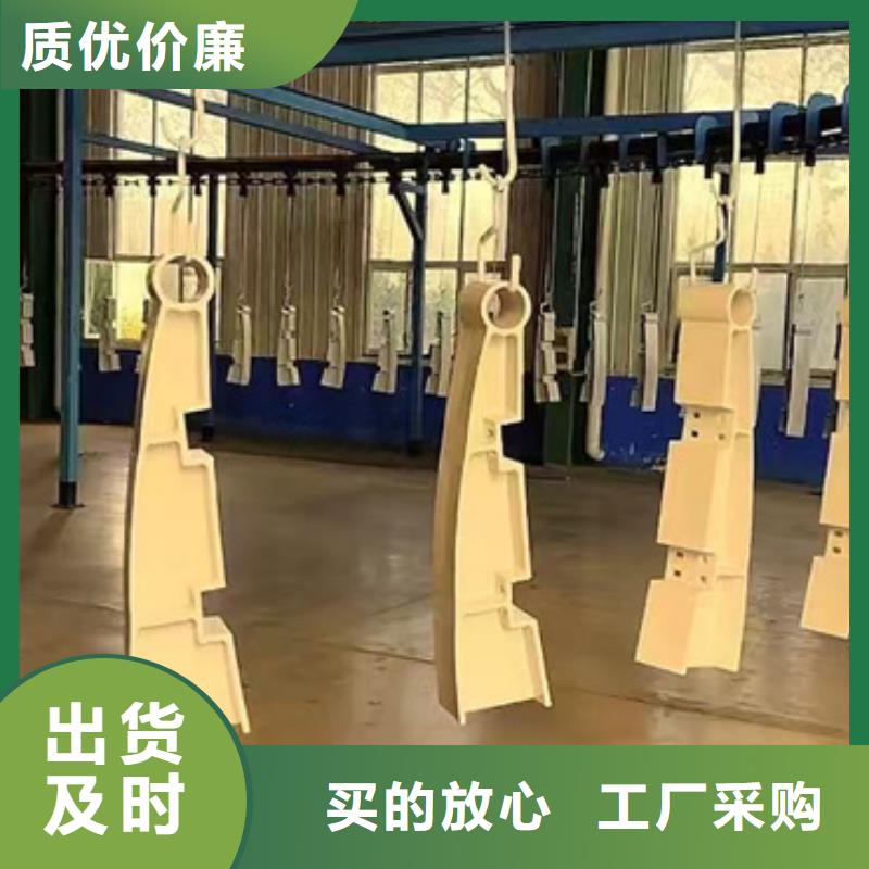 三横梁防撞护栏质优价廉