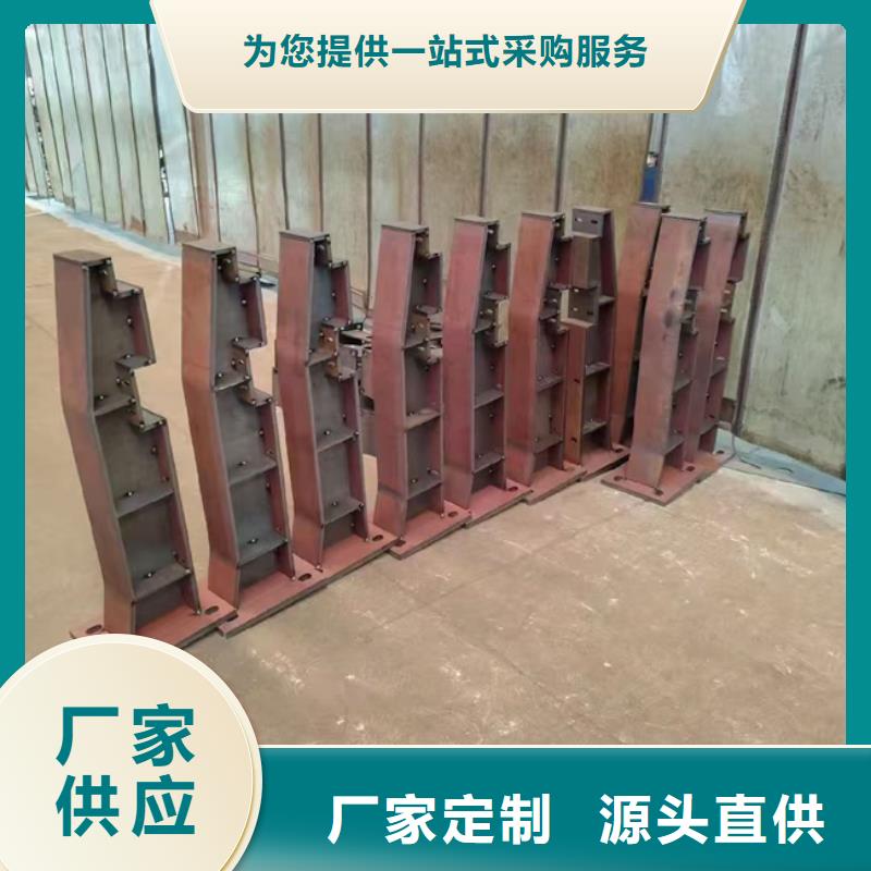 不锈钢护栏来图定做