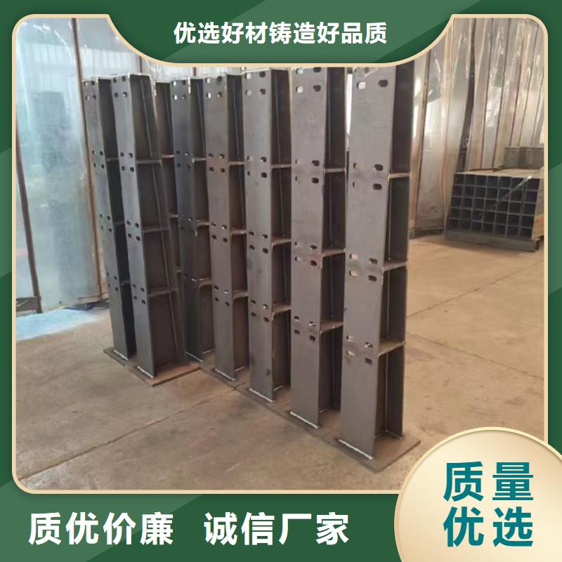 陵水县304不锈钢复合管设计新颖