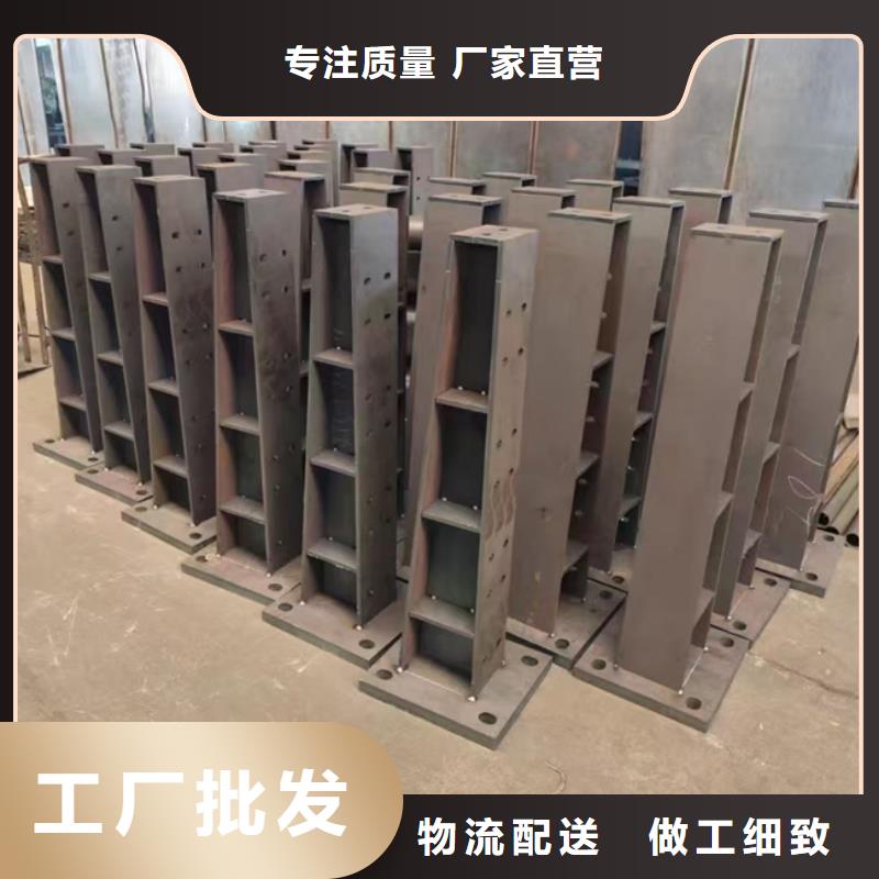 护栏防撞栏杆实在厂价到您手